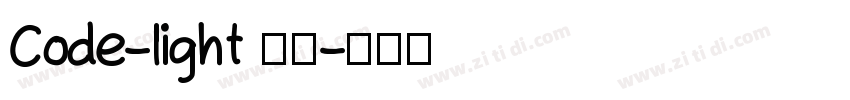 Code-light 亮体字体转换